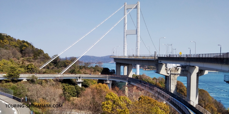【写真】2日間サイクリングモデルコース：来島海峡大橋への今治側の自転車歩行者橋