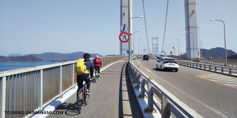 【写真】しまなみ海道のベストシーズン：1年を通してサイクリストの姿を見かける
