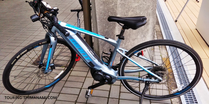 【写真】しまなみ海道で電動アシスト付き自転車をレンタル：スポーツタイプの電動アシスト付き自転車Eバイク