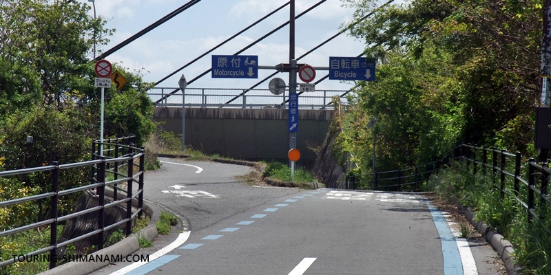 【写真】しまなみ海道ならではの事故が多い地点：原付バイクとの合流地点