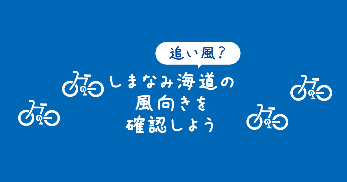 錦織一清 踊り