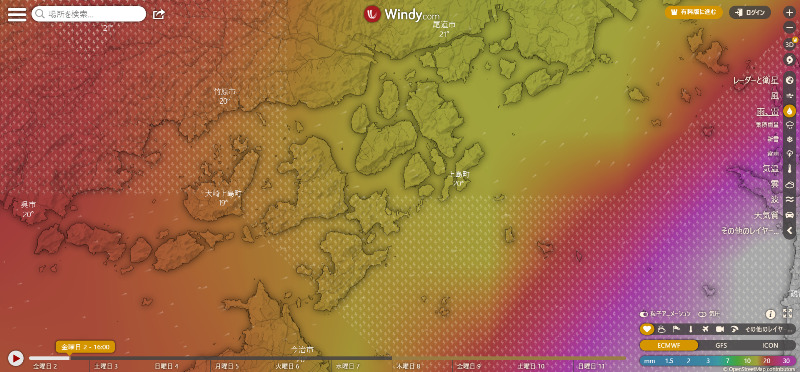 Windy.comのウェブページより引用：しまなみ海道周辺の雨の予測