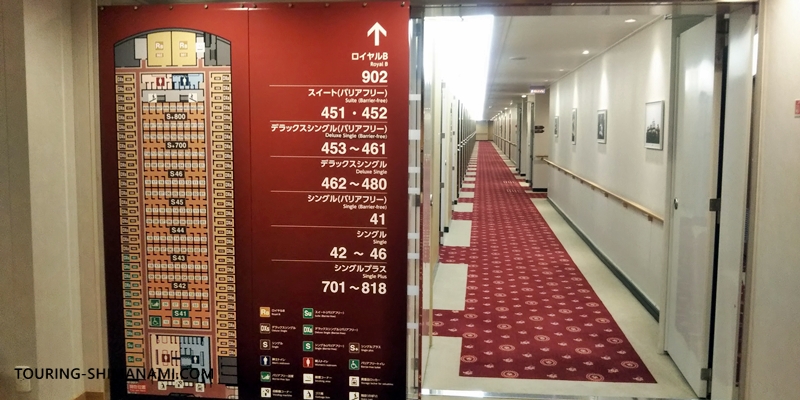 【写真】大阪南港～東予港オレンジフェリー：客室の多さと廊下の長さに驚きました！