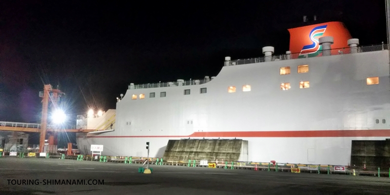【写真】大阪南港～東予港オレンジフェリー：新造船「おれんじえひめ」