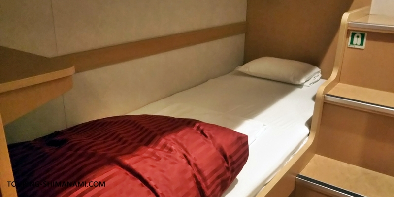 【写真】大阪南港～東予港オレンジフェリー：メリット3：ベッドで横になって移動できる