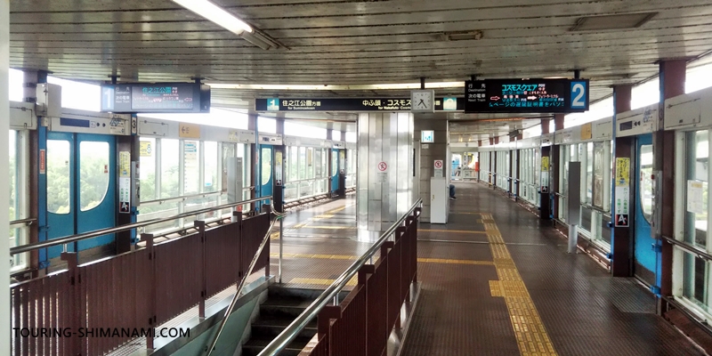 【写真】大阪南港～東予港オレンジフェリー：ニュートラムのフェリーターミナル駅