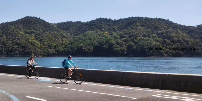 【写真】しまなみ海道サイクリング：マナーやルールを守って安全なサイクリングを