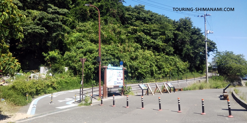 【写真】しまなみ海道のメインルート：伯方・大島大橋へのサイクリングロード入口