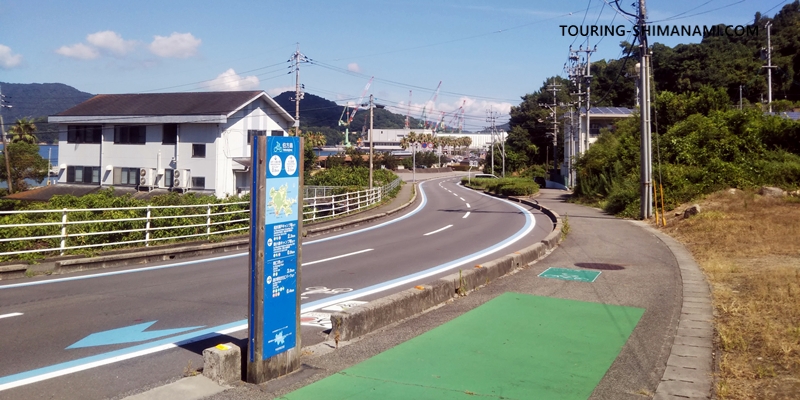 【写真】しまなみ海道のメインルート：愛媛県道50号線のメインルート方面