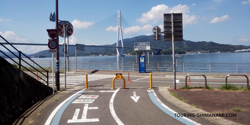 【写真】しまなみ海道のメインルート：広島県道81号線とのT字交差点