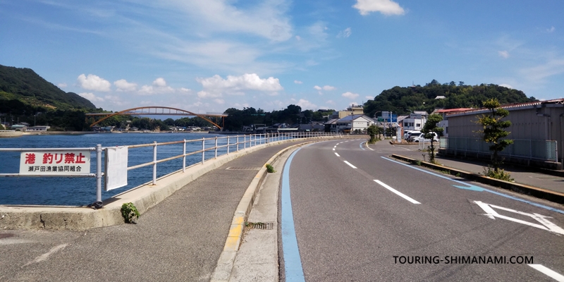 【写真】しまなみ海道のメインルート：メインルートは瀬戸田の市街地へと入っていく