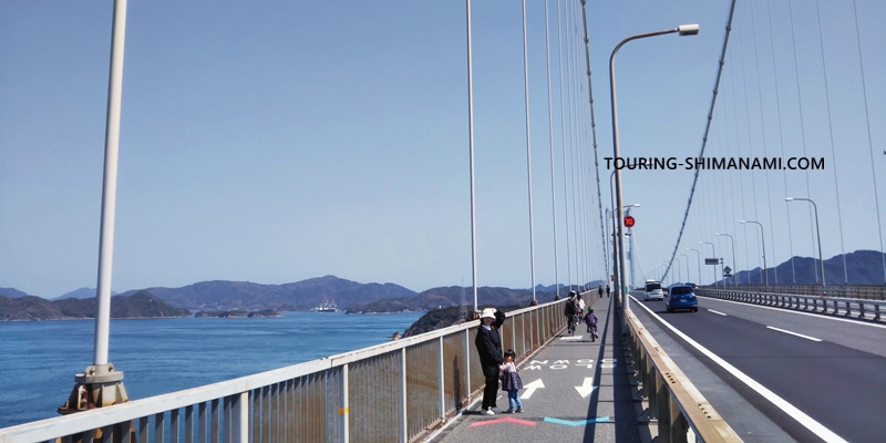 【写真】誤記・誤用！しまなみ街道は間違い：しまなみ海道・来島海峡大橋の専用道