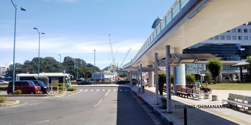 【写真】尾道駅の自転車組立場やバスターミナルなどの施設：尾道駅前バス停の1番～6番乗り場