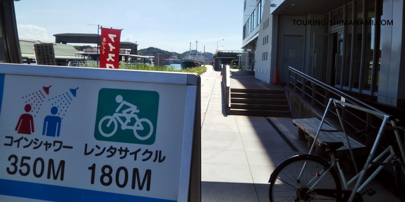 【写真】尾道駅から尾道港レンタサイクルターミナル：レンタサイクル１８０M の看板