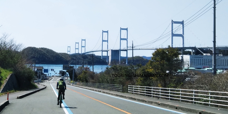 【写真】しまなみ海道でパンク：しまなみ海道をブルーラインに沿ってサイクリング