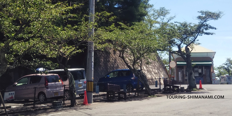 【写真】千光寺公園の駐車場とアクセス：千光寺公園駐車場と受付