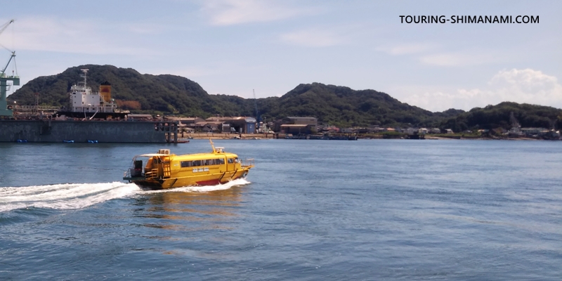 【写真】大和ハウス瀬戸田町のCM：生口島へは船でのアクセスがおすすめ