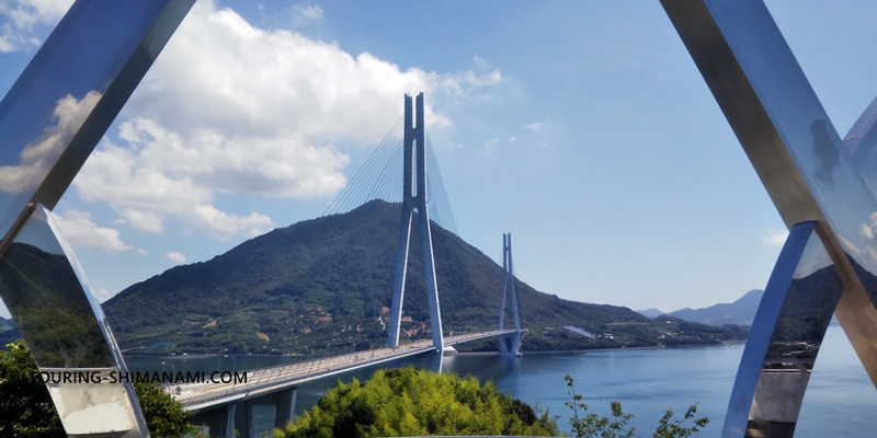 【写真】しまなみ海道の観光スポット：多々羅展望台からの多々羅大橋