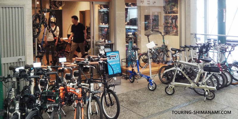 【画像】しまなみ海道のレンタサイクル：ミニベロを専門で貸出ししている自転車ショップ「Loro」