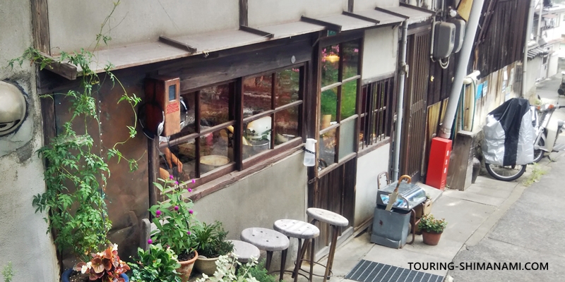 【写真】しまなみ海道の観光スポット：路地を進んだ先に見つけたネコノテパン工房