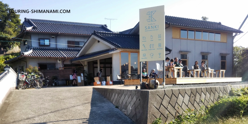 【写真】1日モデルコース・尾道スタート：向島のTsubuta Sankで手作りアイスクリーム休憩