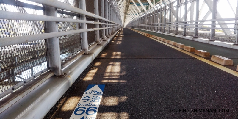 【写真】1日モデルコース・尾道スタート：因島大橋の自転車歩行者原付走行レーン