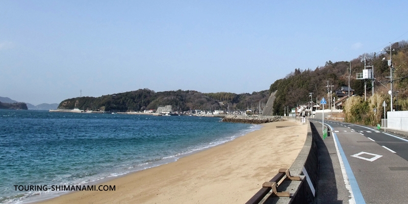 【写真】しまなみ海道で特に景色の良い区間：道そのもの、移動を楽しむ自転車の旅行