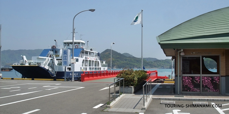 【写真】しまなみ海道の歴史：橋ができると船は使われなくなる