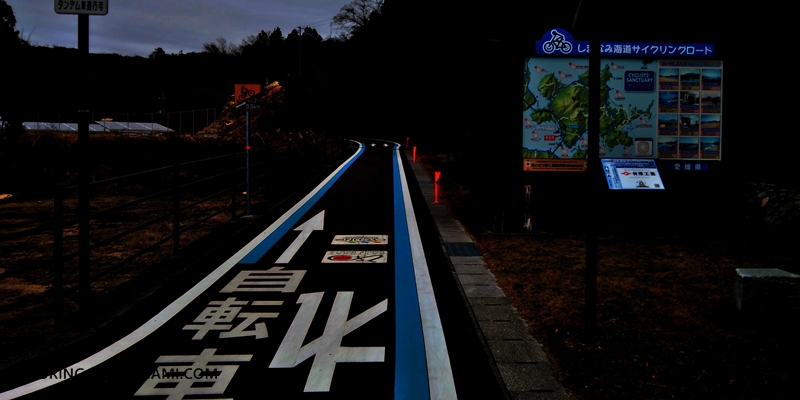 【写真】しまなみ海道の通行止め：しまなみ海道の夜間サイクリングはハイリスク