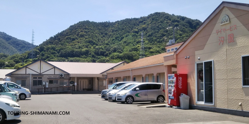 【写真】生口島のおすすめ宿泊施設：気楽な宿泊に特化したゲストハウス汐風