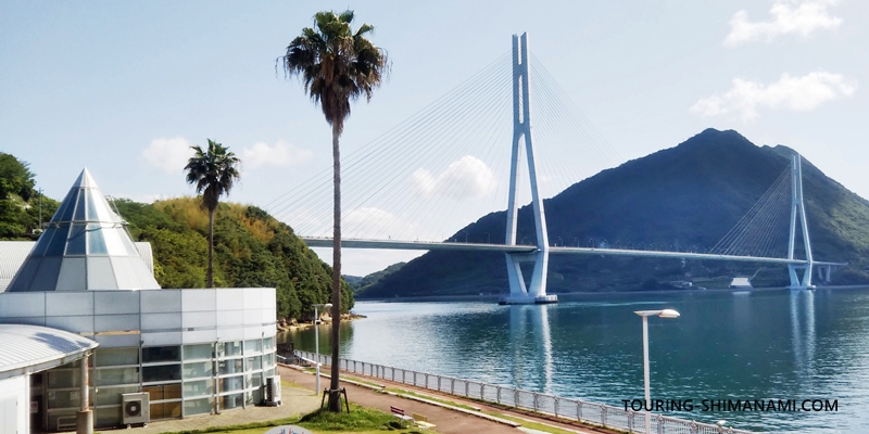 【写真】大三島の宿泊施設：多々羅大橋と大三島の風景