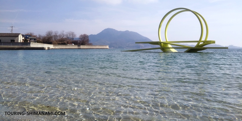 【写真】生口島のベルべデールせとだ：瀬戸田町萩の美しいビーチにある