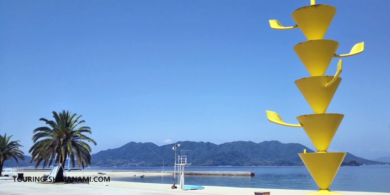 【写真】生口島のベルべデールせとだ：生口島はしまなみ海道屈指のアートの島