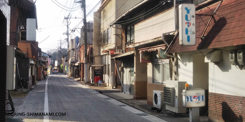 【写真】生口島の外周コース：メインルートにある瀬戸田しおまち商店街