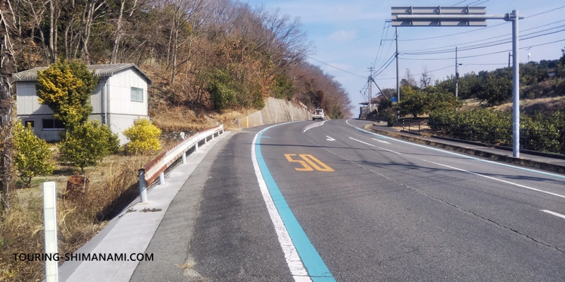 【写真】生口島の外周コース：生口島南IC付近のゆるやかなアップダウン