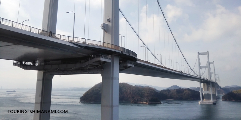 【写真】今治駅から来島海峡大橋へ：しまなみ海道の来島海峡大橋