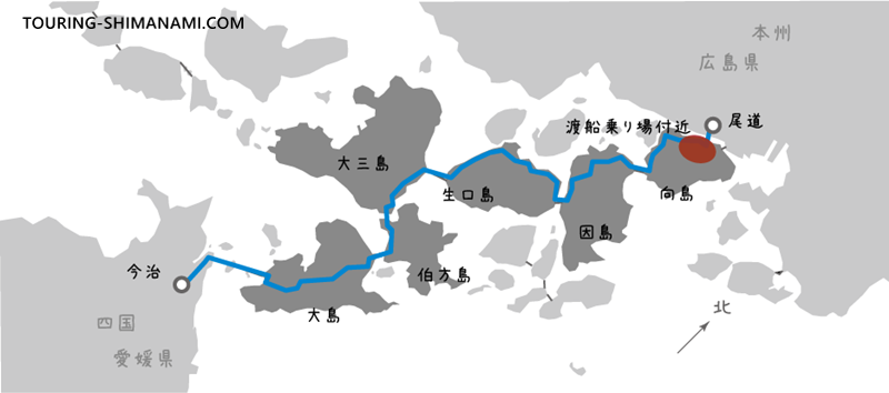 【イラスト】しまなみ海道のコンビニエンスストア：向島の渡船乗り場付近の位置