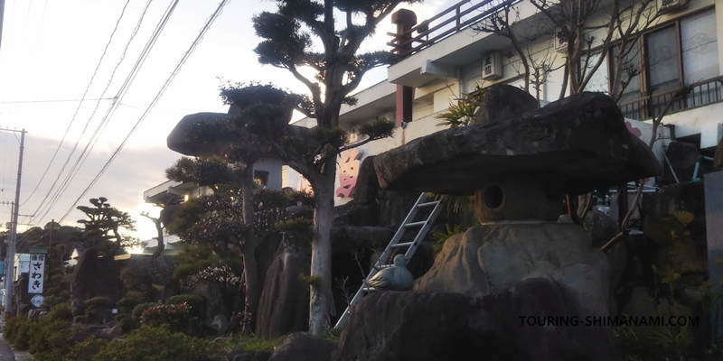【写真】しまなみ海道ドライブ・宿泊：大山祇神社近くの旅館さわき