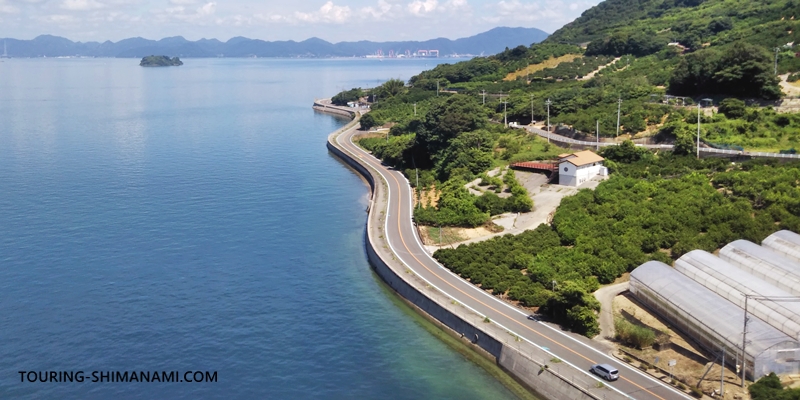 【写真】しまなみ海道ドライブモデルコース：生口島のワインディングコースをドライブ