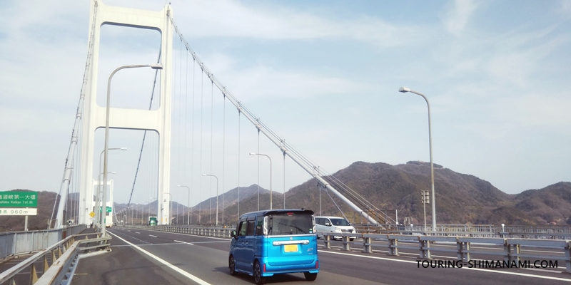 【写真】しまなみ海道ドライブ：高速道路・西瀬戸自動車道をドライブ