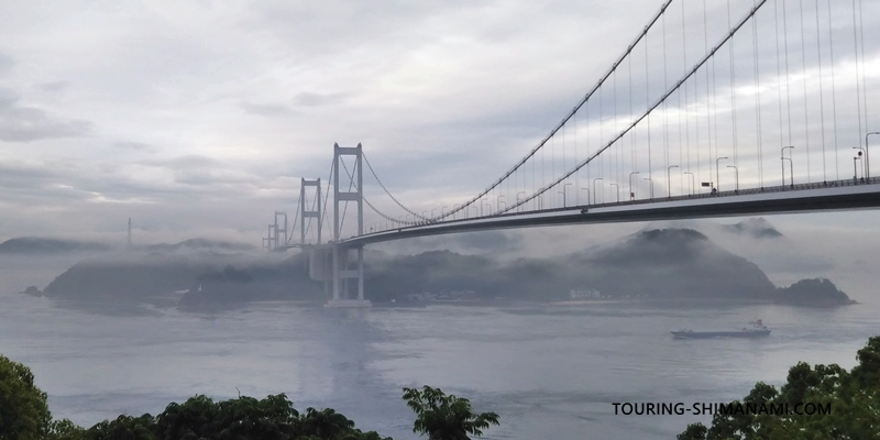 【写真】しまなみ海道ドライブ：悪天候時の来島海峡大橋の様子