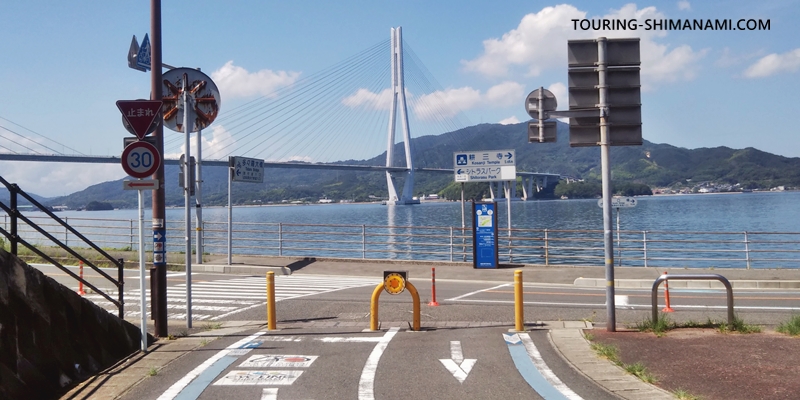 【写真】生口島のサイクリング：生口島から多々羅大橋と大三島を眺める