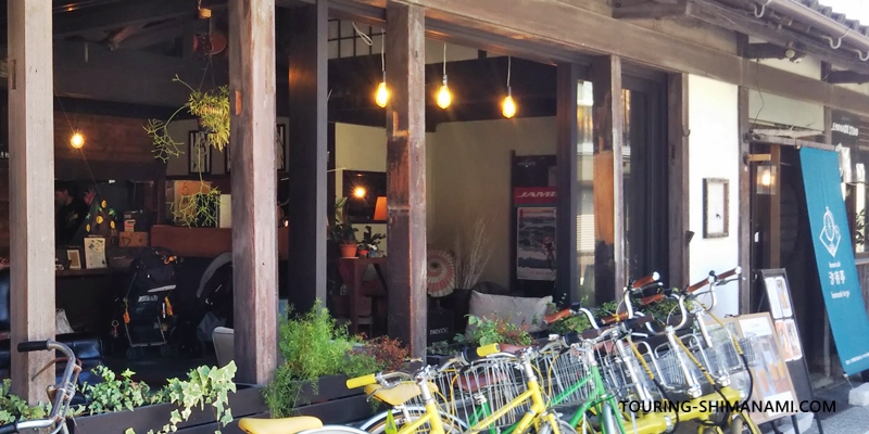 【写真】生口島のランチ：自転車カフェ＆バー 汐待亭