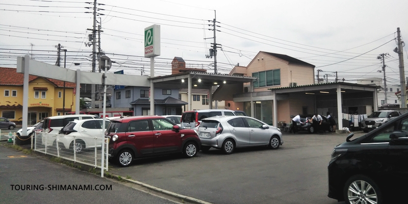 【写真】しまなみ海道ドライブ：今治駅から近いトヨタレンタカー今治店