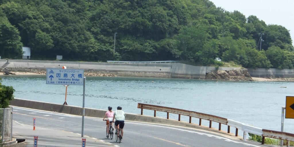 【写真】宇和海しおさいオレンジ輪道：しまなみ海道サイクリングの様子