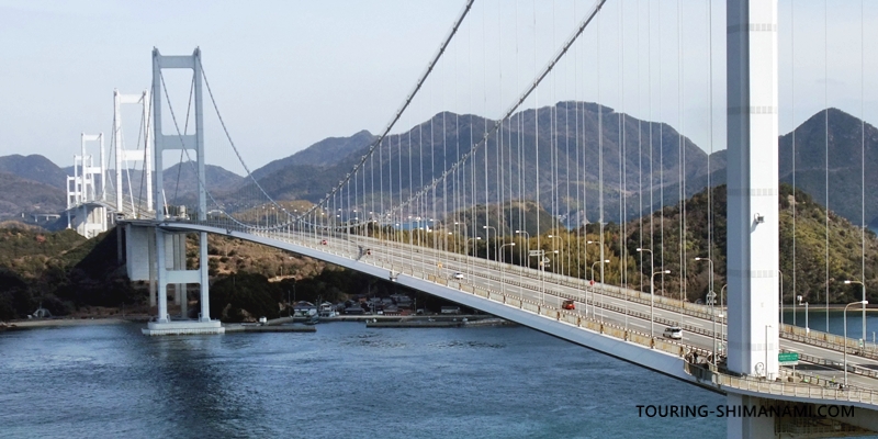 【写真】しまなみドライブTips：最も長い来島海峡大橋をドライブ