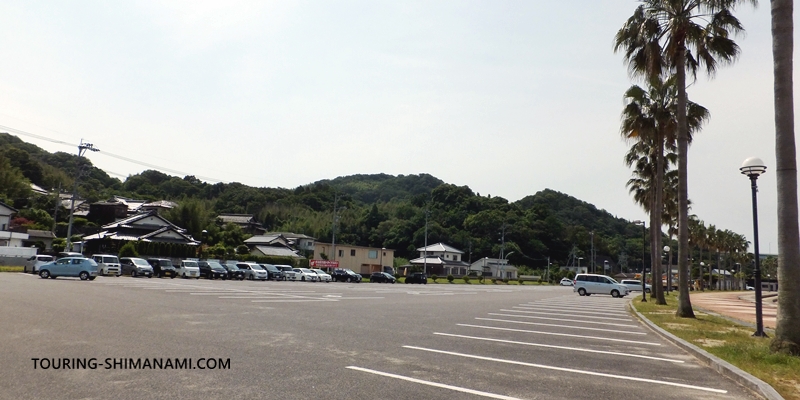 【写真】しまなみ海道の駐車場：伯方SCパーク（伯方島）