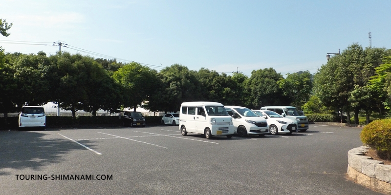 【写真】しまなみ海道の駐車場：因島運動公園（因島）