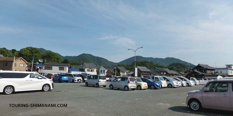 【写真】しまなみ海道の駐車場：瀬戸田港南駐車場（生口島）