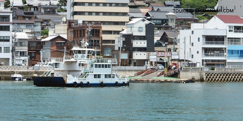 【写真】尾道～向島間は頻繁に行き来する渡船を使う